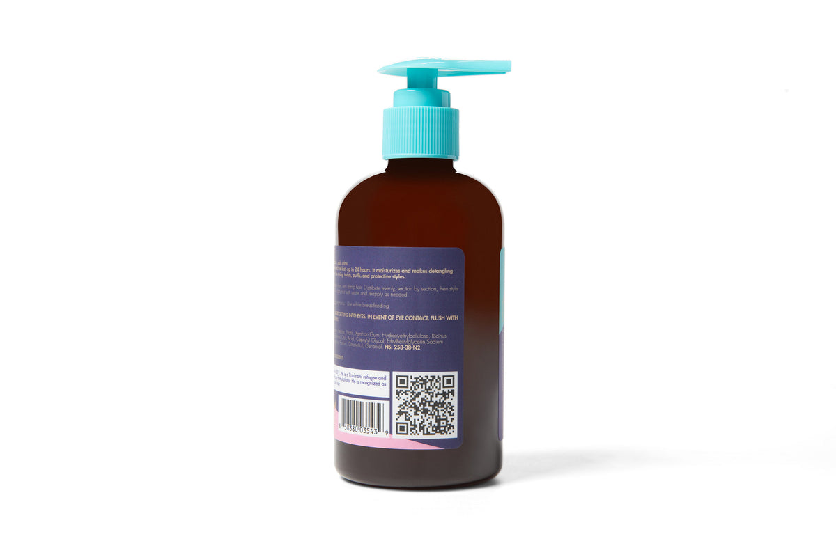As I Am Born Curly Curl Defining Jelly — packaging detail