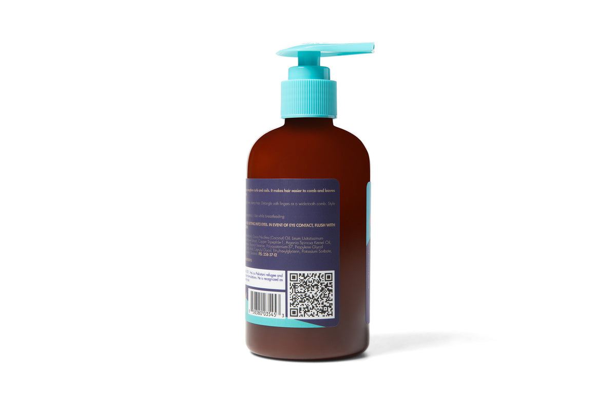 As I Am Born Curly Leave-In Conditioner — packaging detail